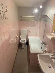 Appartement 2 chambres à louer 650€